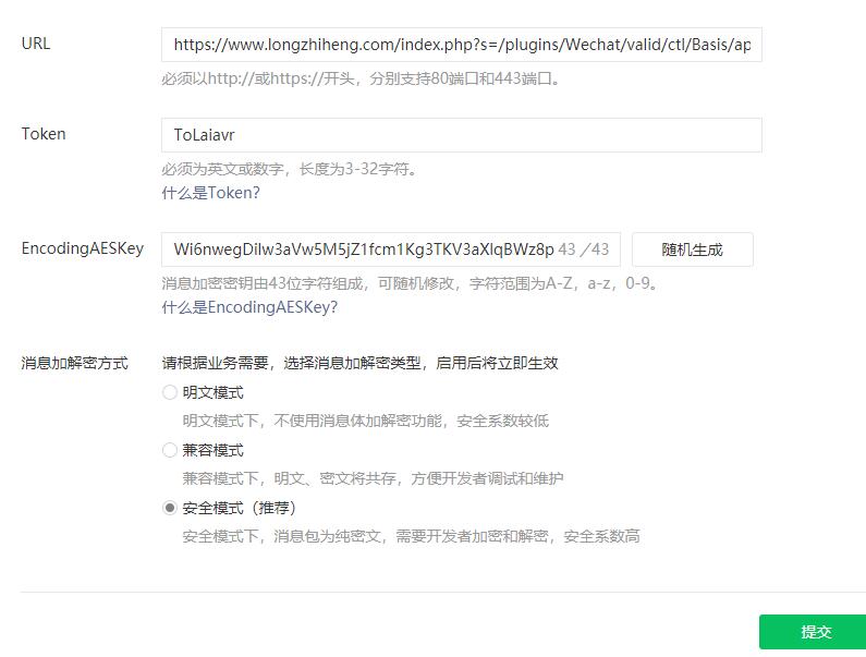 QQ截图20210219222119.jpg