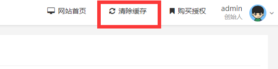 11(图3) image.png