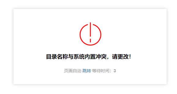 QQ截图20210418142912.png