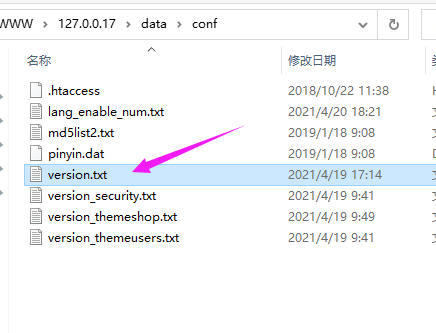 1619158698864283.png QQ图片20210423140210.png