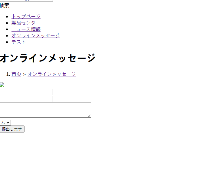 T~ID{5%G2R3_651W0)X3[(D.png