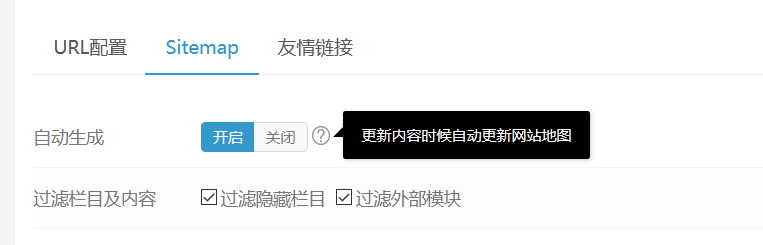 QQ截图20210425214422.png