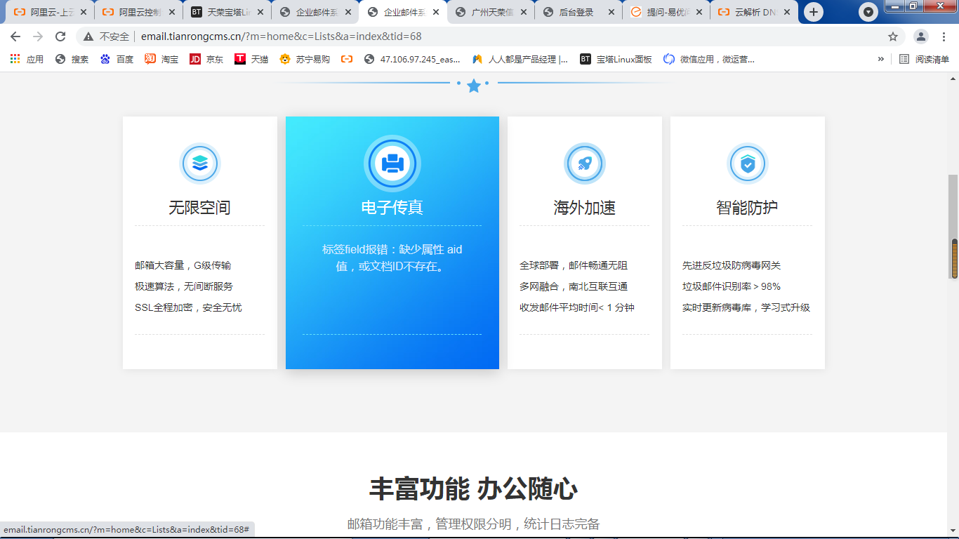 1621417039234011.png image.png