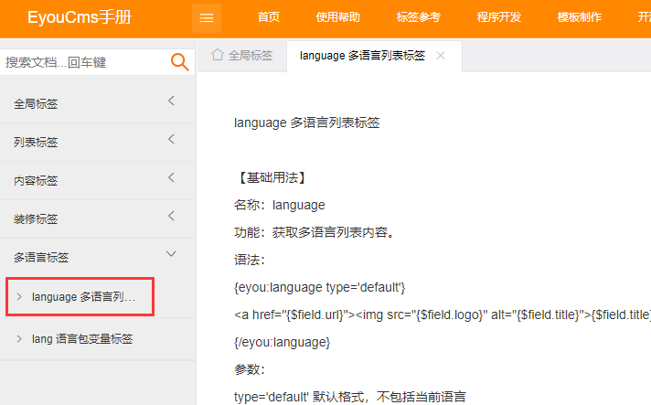 1623294791577375.png QQ截图20210610111302.png