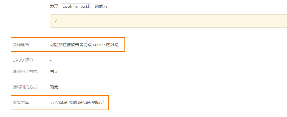 1623477926227076.jpg 未命名-2.jpg
