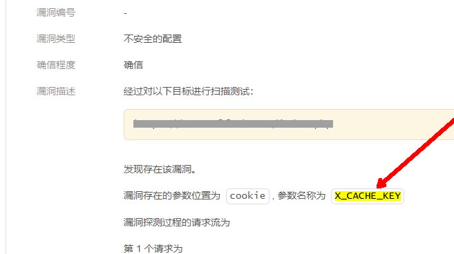 1623478307267682.jpg 未命名-1.jpg