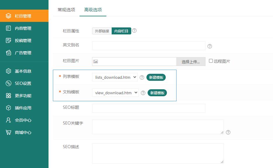 QQ截图20210625082944.jpg