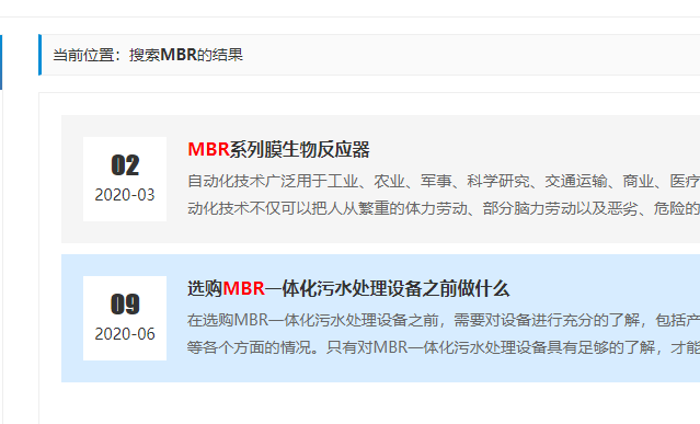 1628302815918424.png 效果.png