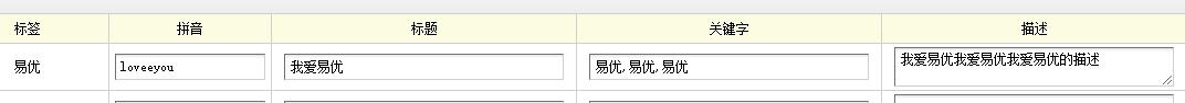 QQ浏览器截图20210817092815.jpg