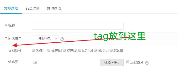 QQ浏览器截图20210817093036副本.jpg