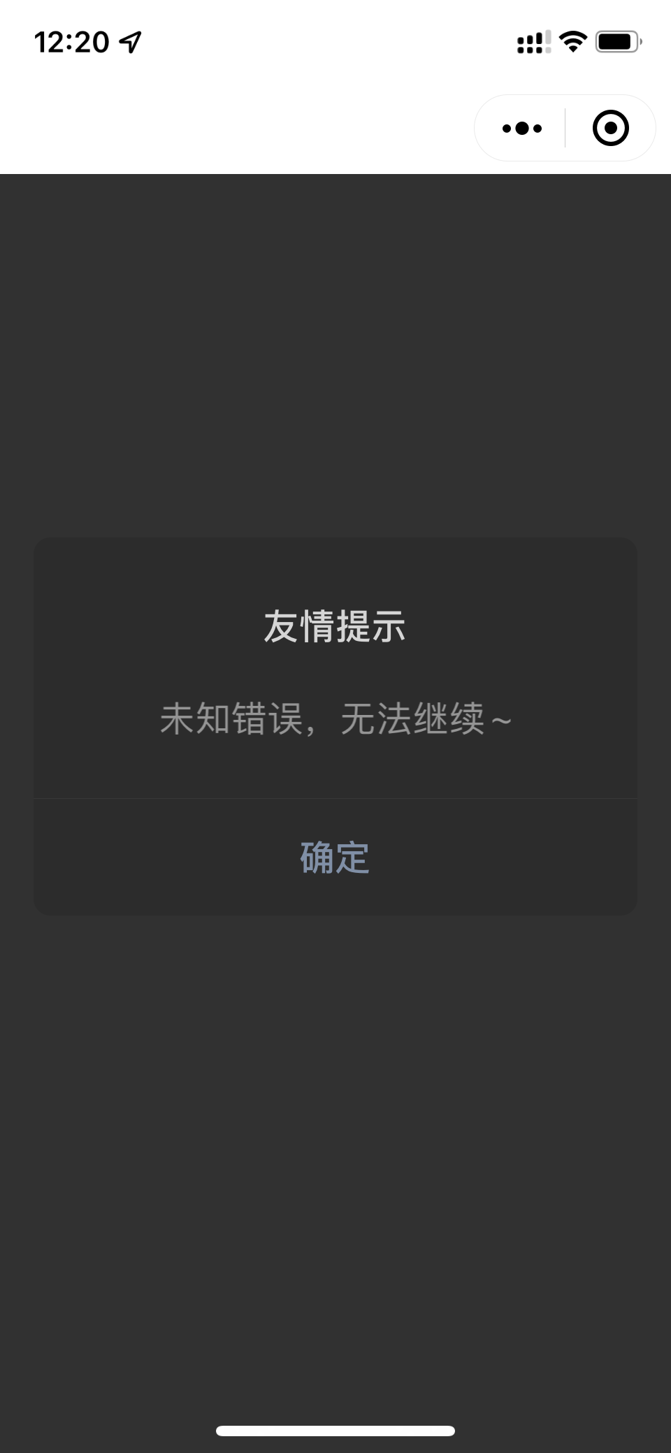 微信图片_20210824122056.png