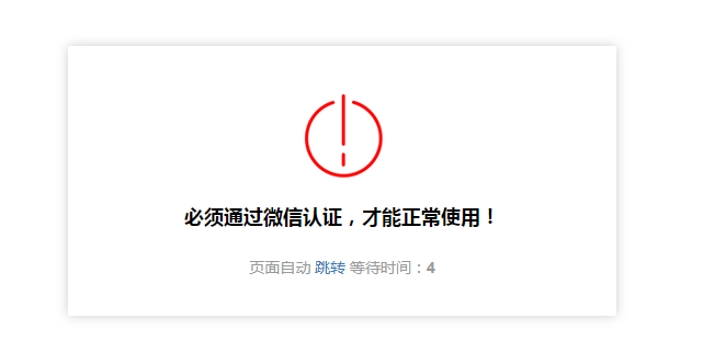 1630298878521061.png QQ截图20210830123522.png