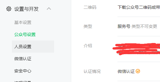1630410413650119.png 11.png