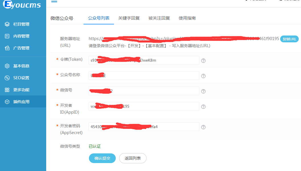 1630410432511913.png 13.png