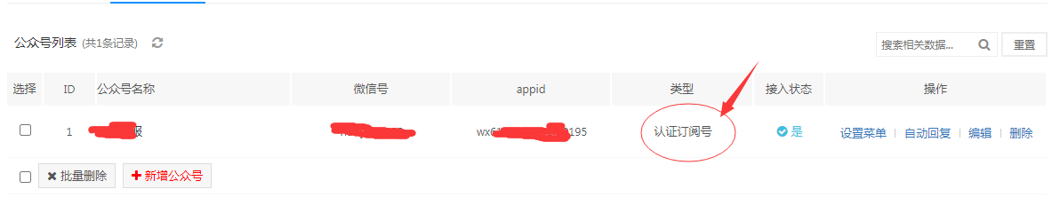 1630410438281312.png 14.png