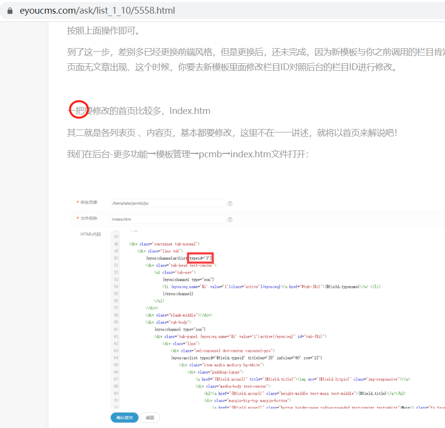 微信图片_20210911211828.png