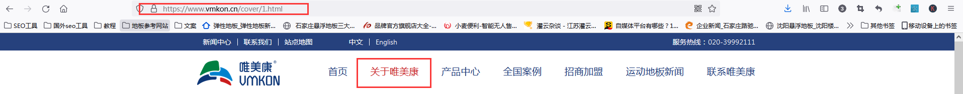 图片.png
