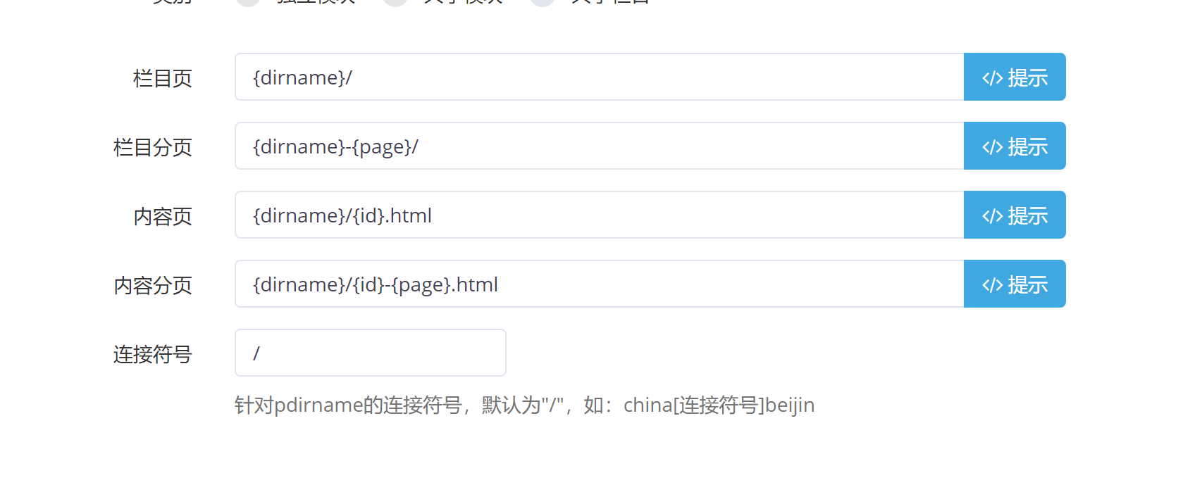 QQ截图20210929205608.png