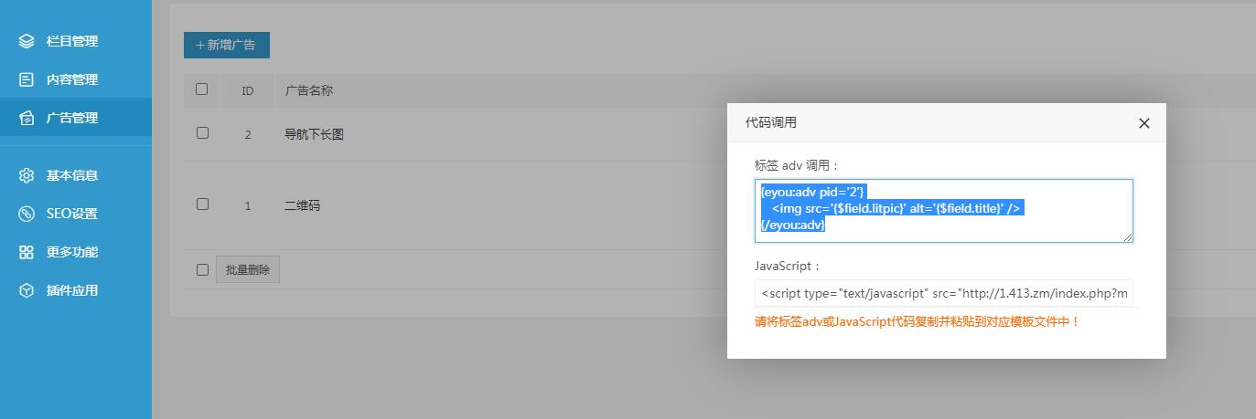 QQ截图20211022232944.jpg