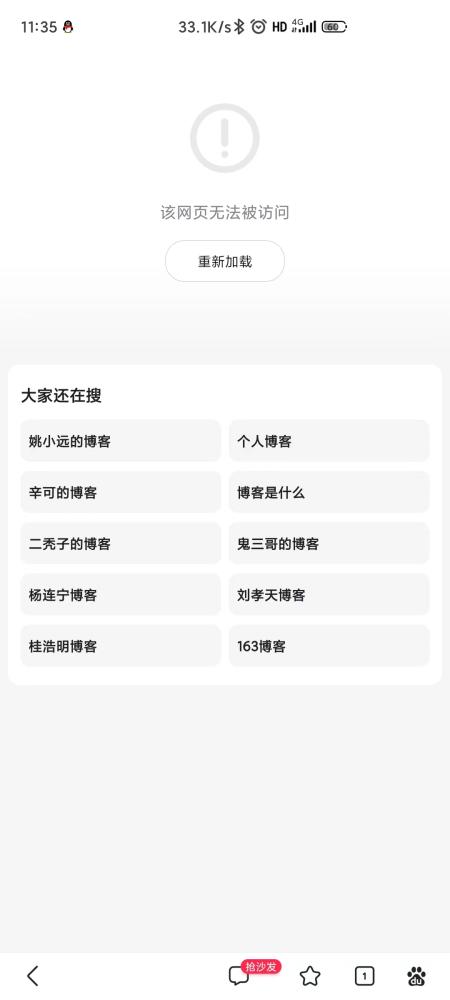 微信图片_20230119113645.jpg