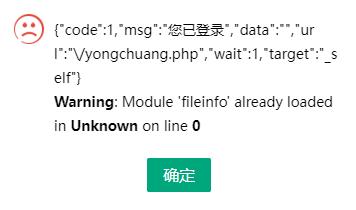 360截图20241223140033771.jpg