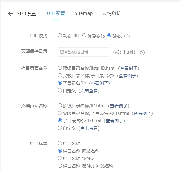 微信截图_20240822171319.png