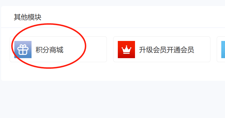 微信图片_20230615234257.png