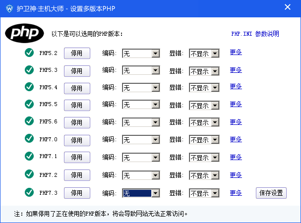 1-21030214511V30.png