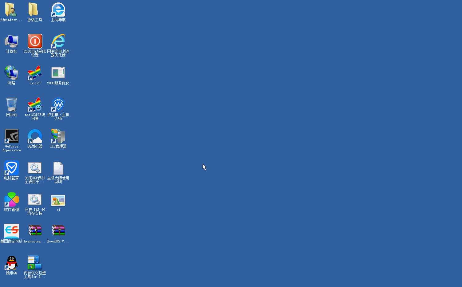 1-2103021520531J.gif