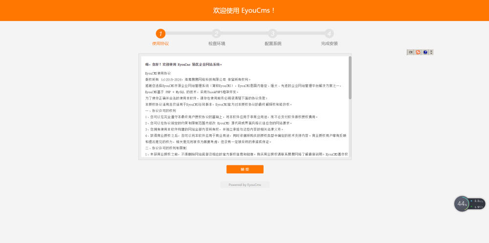 1-210302153H95N.png