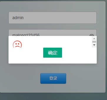 登陆.jpg