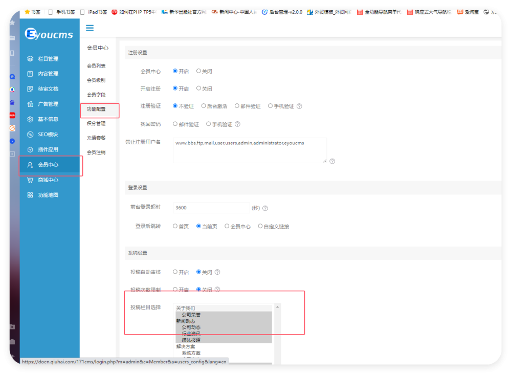 QQ_1741401046181.png