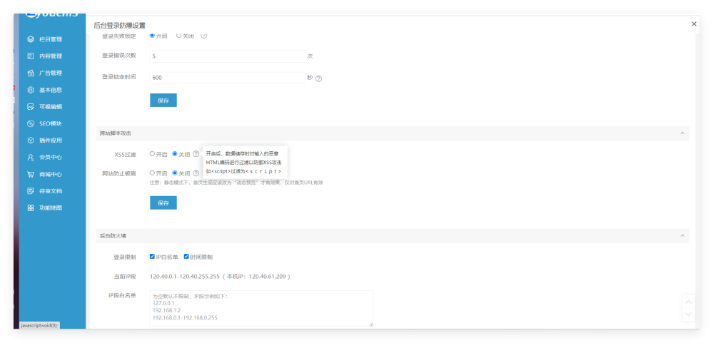 QQ_1744205877232.png