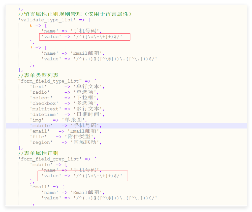 QQ_1745225402453.png