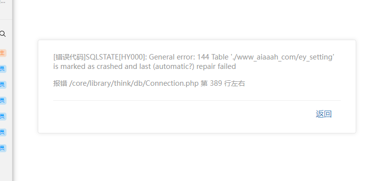 6a71f55e3e896da0c26f78f35820033a.png