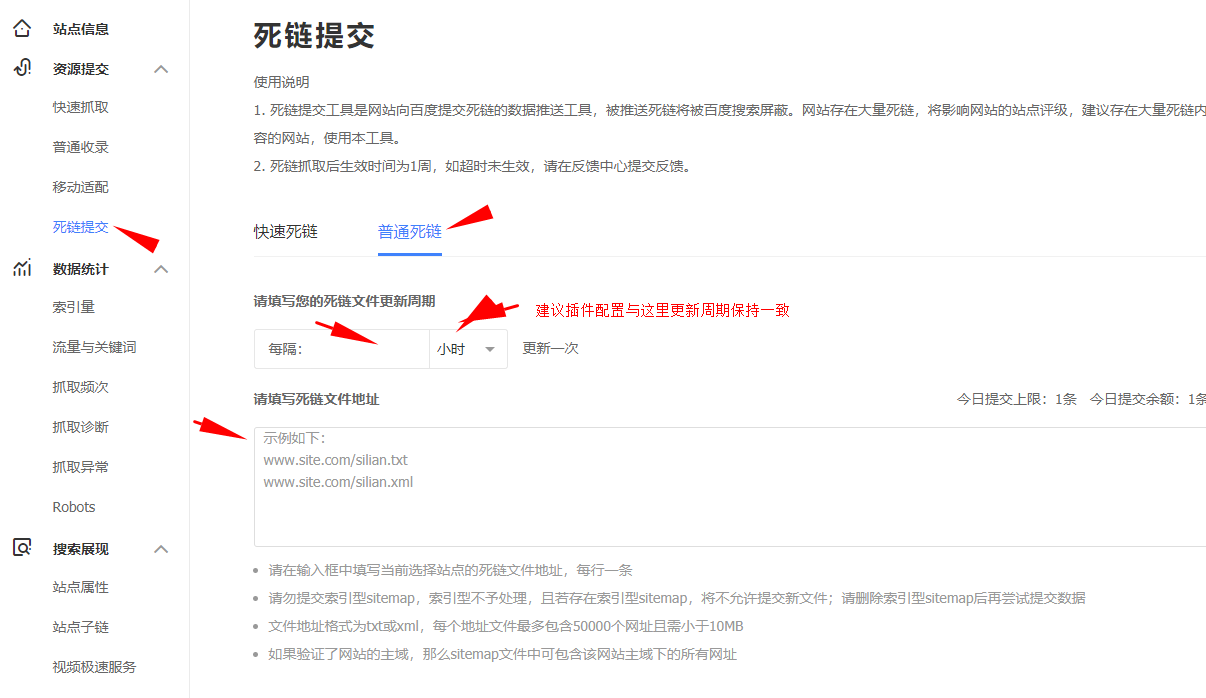 813dca3b332f4ff62b5f4c1d478cc20c_20250406221909.png