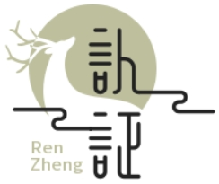 发布文章前判断用户是否认证