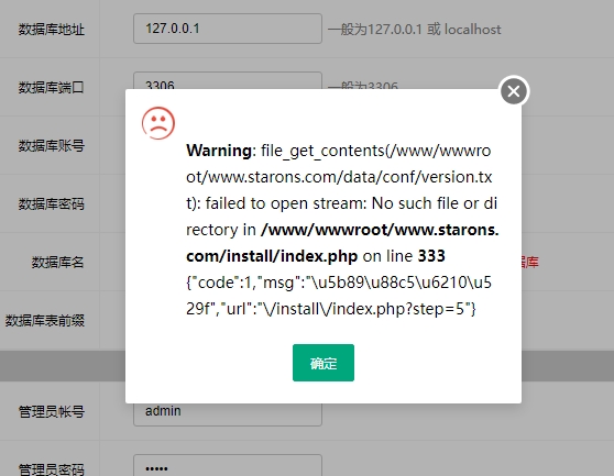 微信截图_20240729094424.png