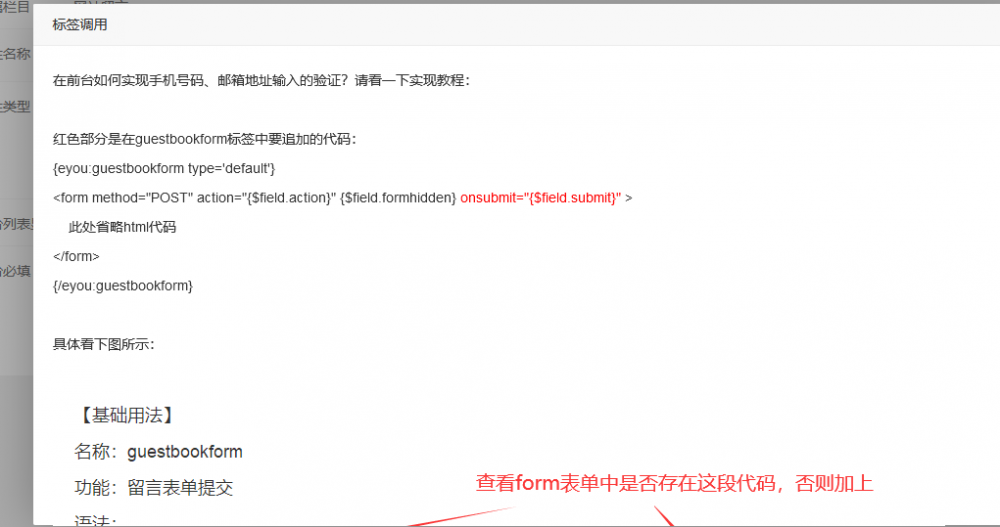 微信图片_20220408143111.png