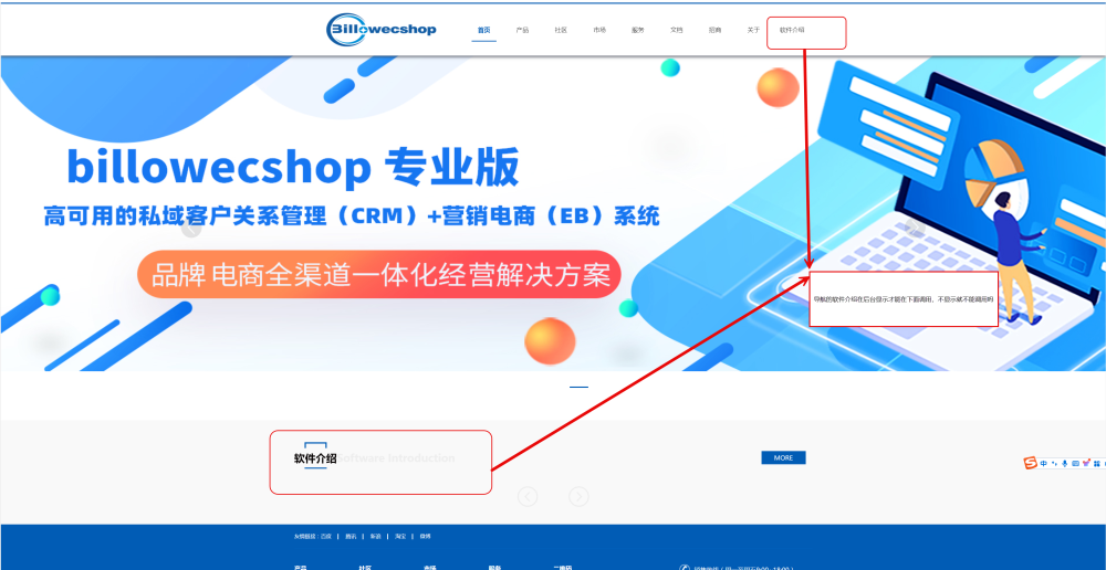 微信图片_20240505000341.png
