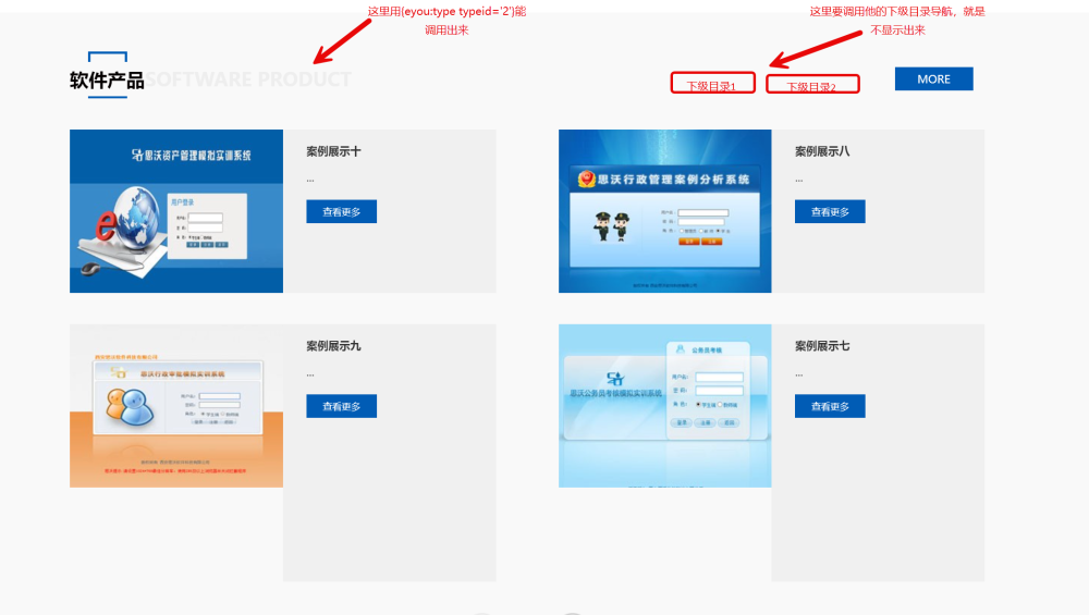 微信图片_20240520235049.png