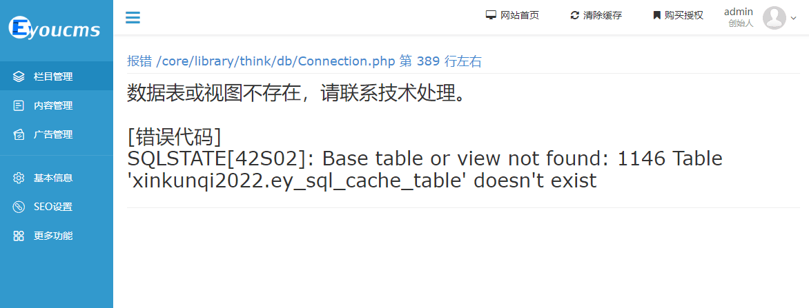 QQ图片20220616111453.png