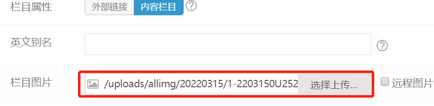 调用2.png