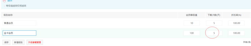 MIZN9A}D5Z]BOXTKZHL9Y1Z.png