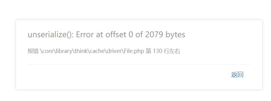 捕获.JPG