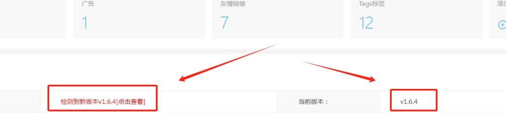 微信截图_20240312175424.png