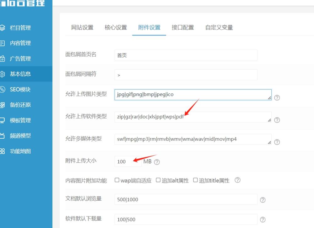 微信截图_20240621102923.png