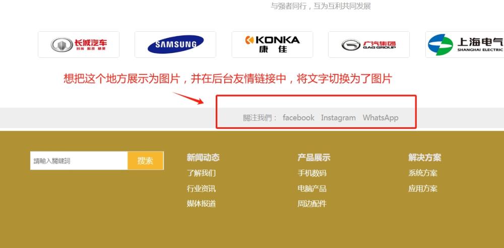 微信截图_20250122144251.png