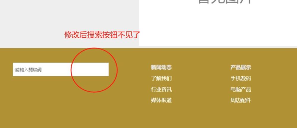 微信截图_20250122144405.png