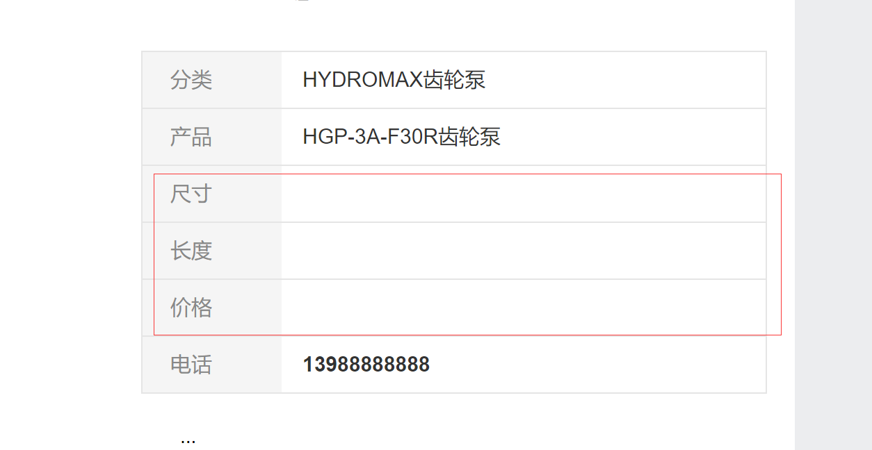 MVQNDIPW65V2ZG]88CCT]HL.png